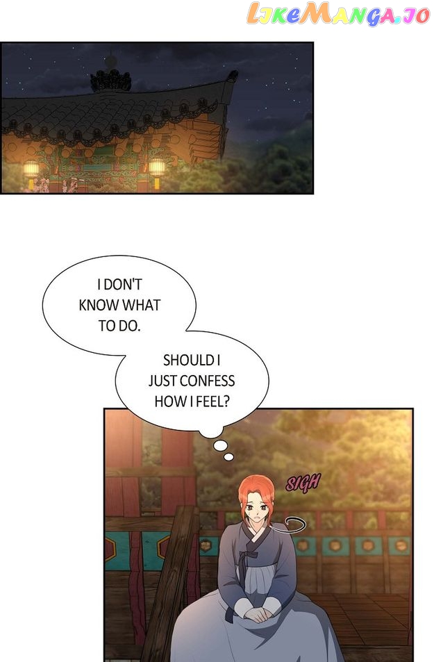 Crown Prince’s Marriage Proposal Chapter 39 - page 32