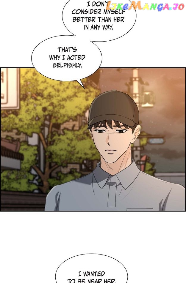 Crown Prince’s Marriage Proposal Chapter 38 - page 9
