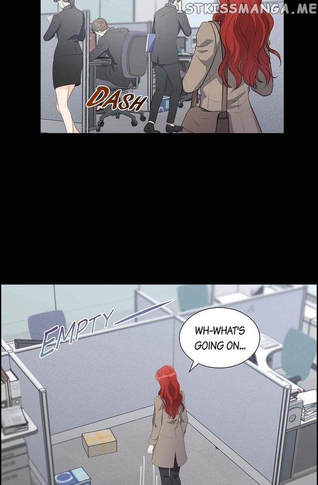 Crown Prince’s Marriage Proposal Chapter 9 - page 12