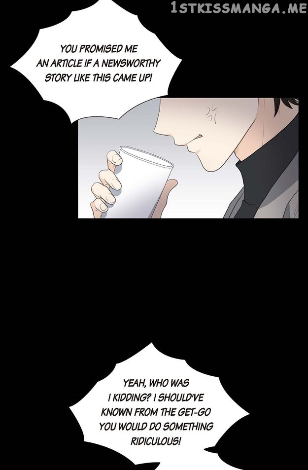 Crown Prince’s Marriage Proposal Chapter 9 - page 20