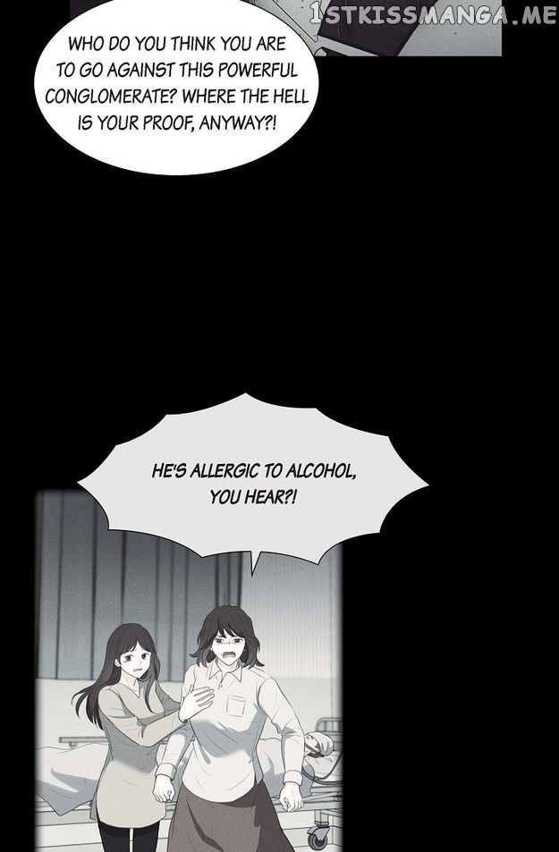 Crown Prince’s Marriage Proposal Chapter 9 - page 25
