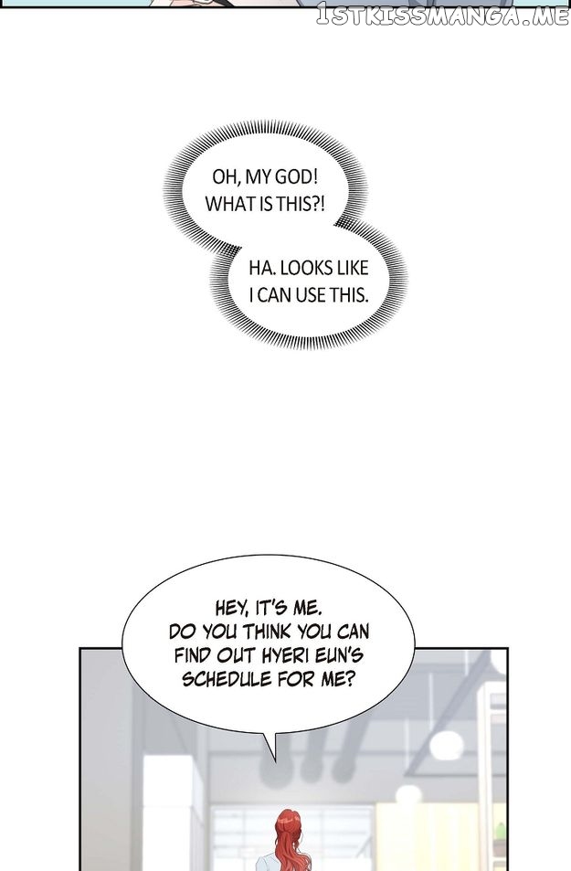 Crown Prince’s Marriage Proposal Chapter 9 - page 49