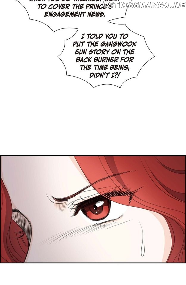 Crown Prince’s Marriage Proposal Chapter 9 - page 9