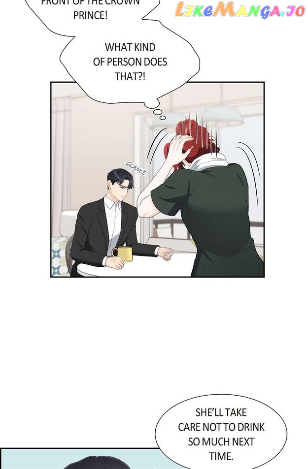 Crown Prince’s Marriage Proposal Chapter 34 - page 18