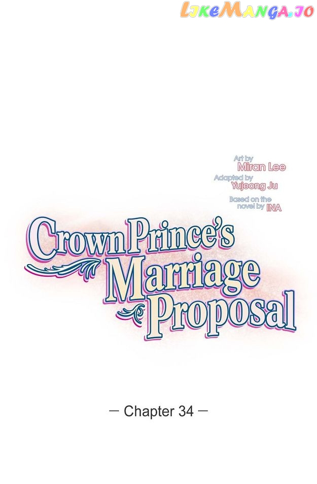 Crown Prince’s Marriage Proposal Chapter 34 - page 24