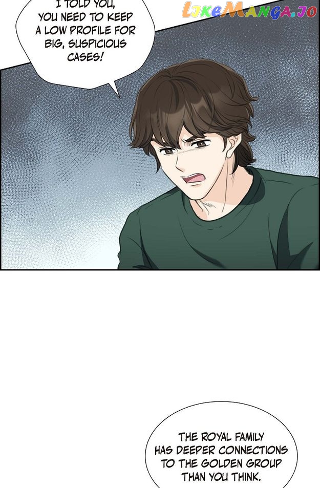 Crown Prince’s Marriage Proposal Chapter 32 - page 46
