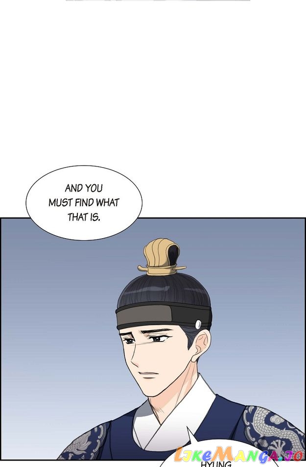 Crown Prince’s Marriage Proposal Chapter 31 - page 18