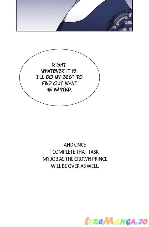 Crown Prince’s Marriage Proposal Chapter 31 - page 20