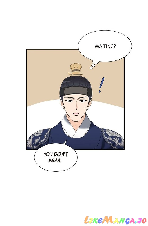 Crown Prince’s Marriage Proposal Chapter 31 - page 23