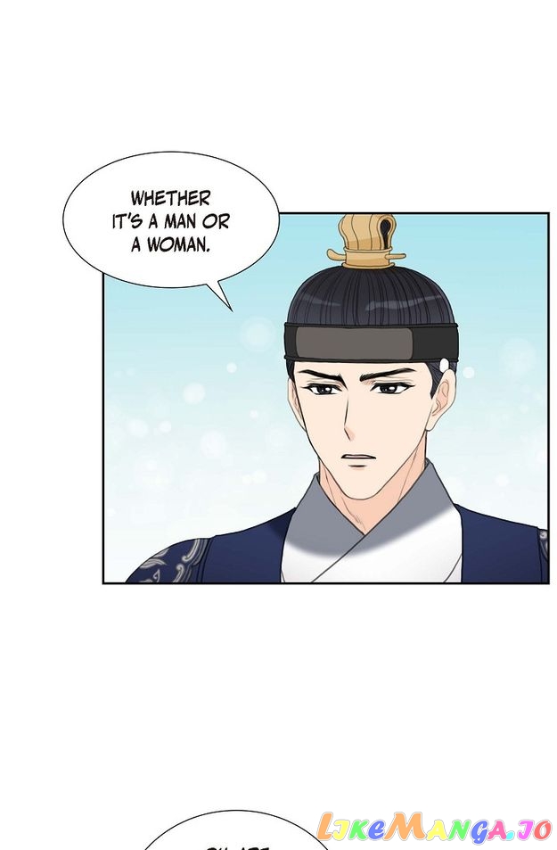 Crown Prince’s Marriage Proposal Chapter 31 - page 33