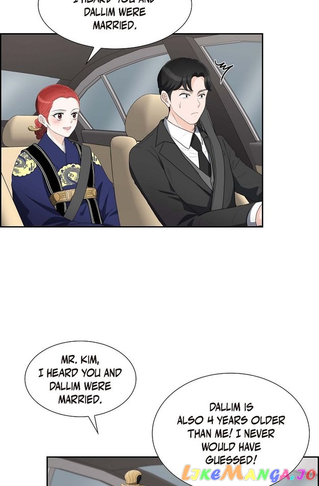 Crown Prince’s Marriage Proposal Chapter 30 - page 14