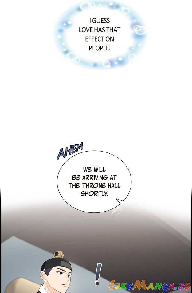 Crown Prince’s Marriage Proposal Chapter 30 - page 19