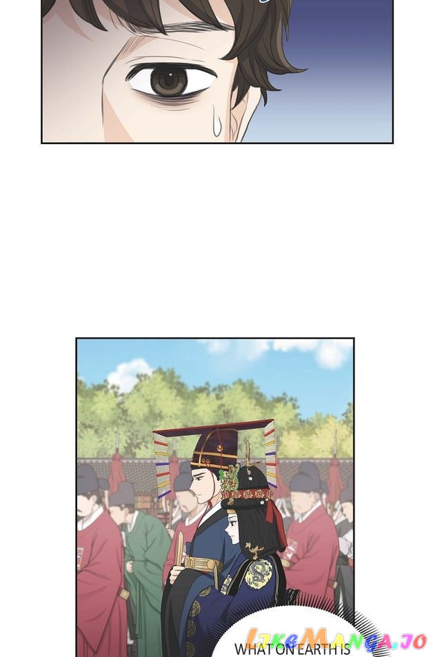 Crown Prince’s Marriage Proposal Chapter 30 - page 33