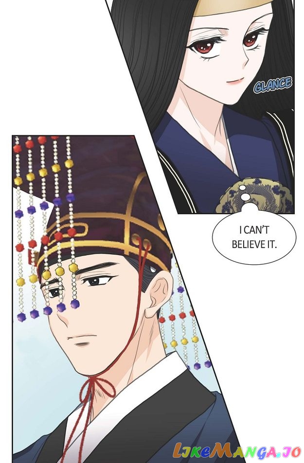 Crown Prince’s Marriage Proposal Chapter 30 - page 36