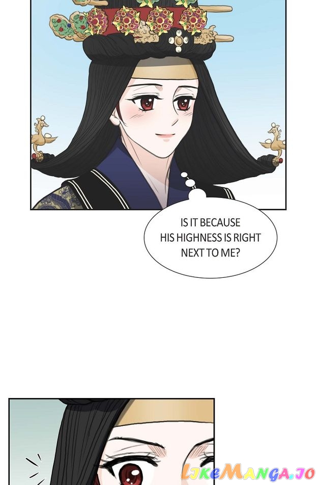 Crown Prince’s Marriage Proposal Chapter 30 - page 38