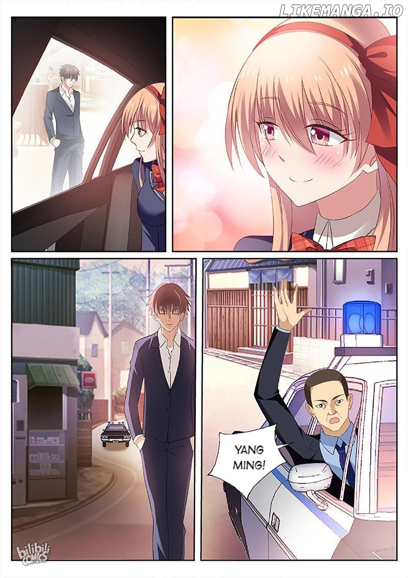 Our Pure and Ambiguous Romance Chapter 32 - page 6