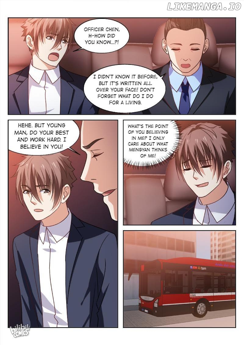 Our Pure and Ambiguous Romance Chapter 33 - page 6