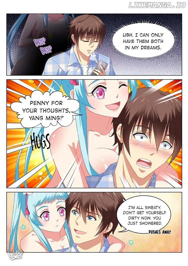 Our Pure and Ambiguous Romance Chapter 60 - page 5