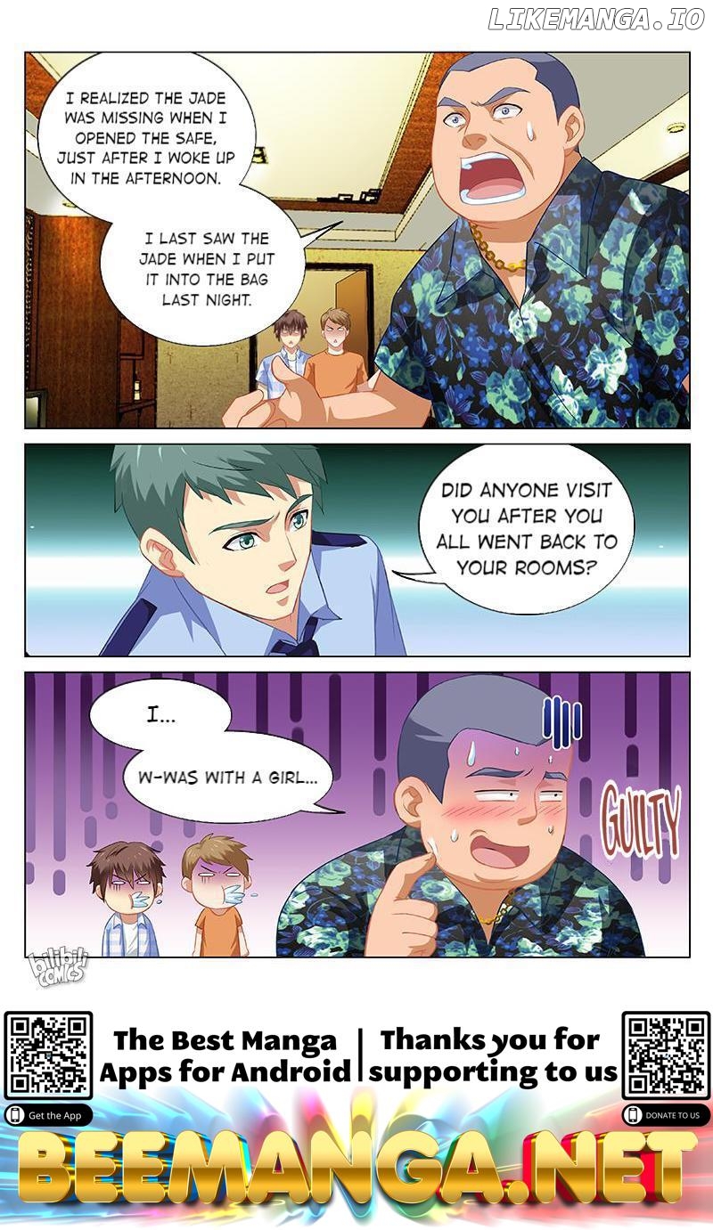 Our Pure and Ambiguous Romance Chapter 60 - page 8