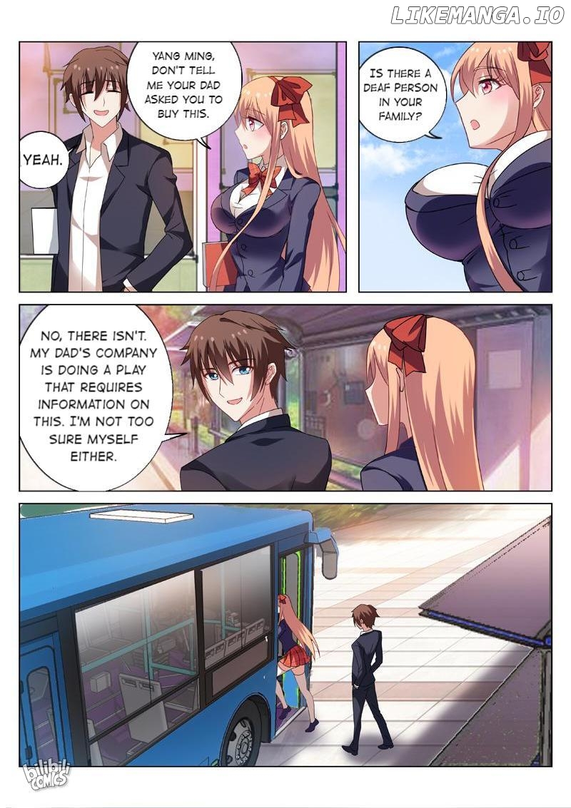 Our Pure and Ambiguous Romance Chapter 35 - page 3