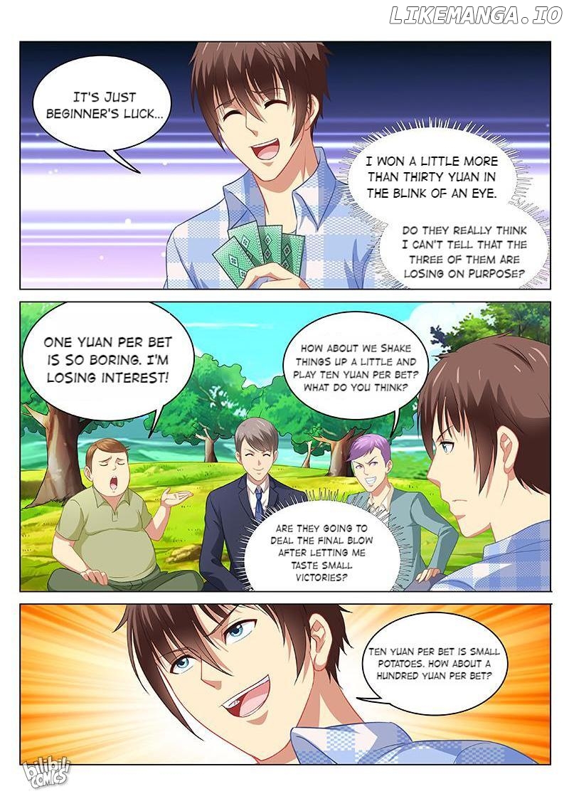 Our Pure and Ambiguous Romance Chapter 71 - page 2