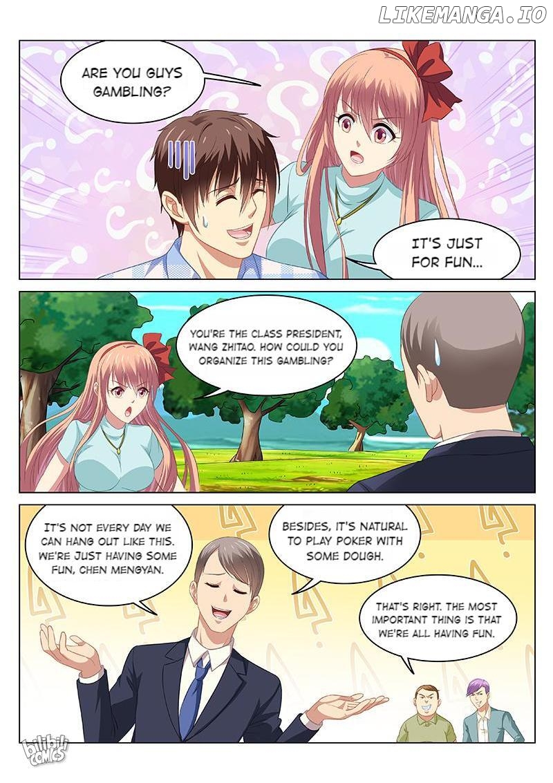 Our Pure and Ambiguous Romance Chapter 71 - page 4