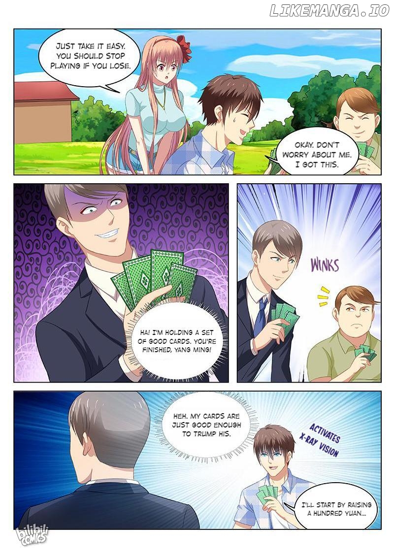 Our Pure and Ambiguous Romance Chapter 71 - page 5