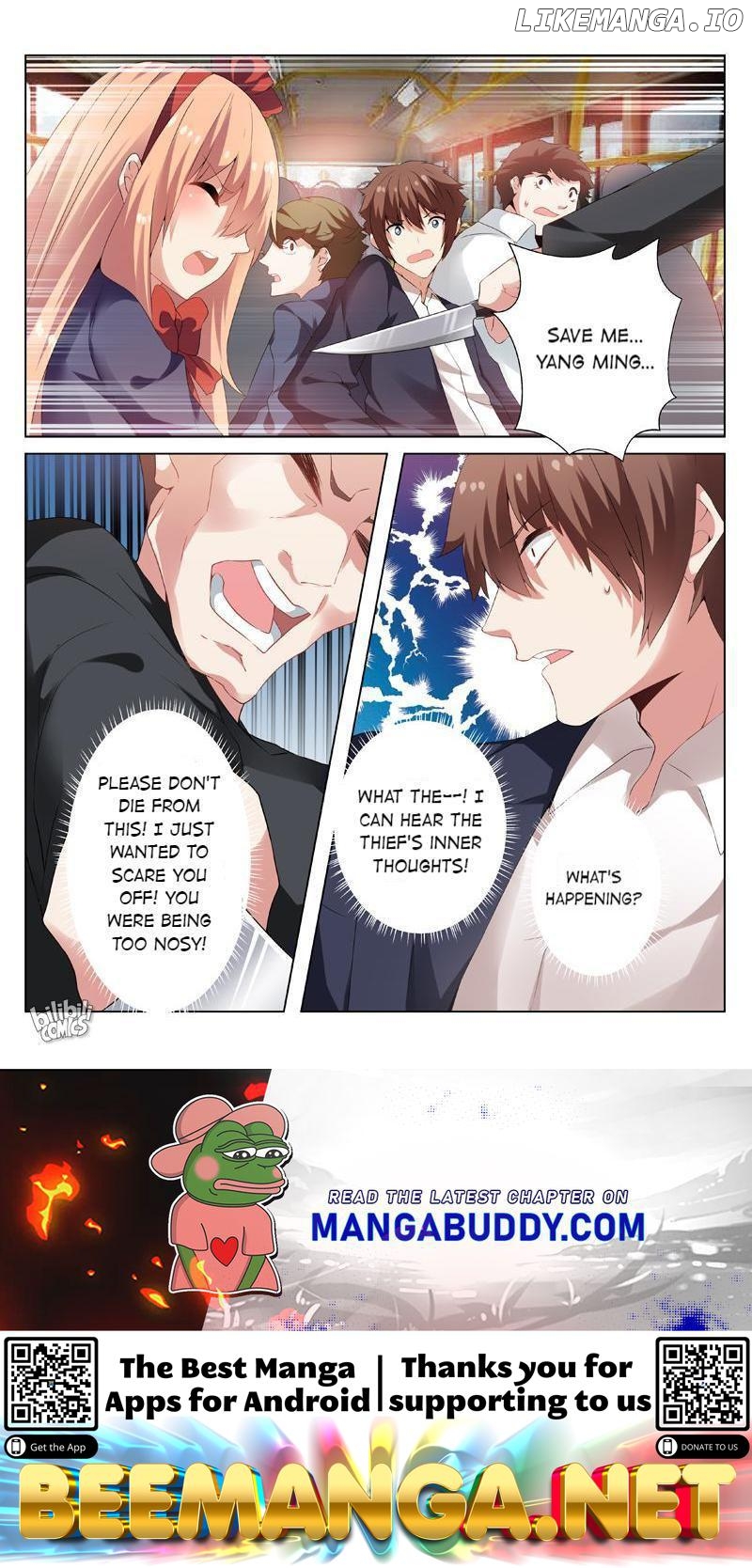 Our Pure and Ambiguous Romance Chapter 36 - page 8