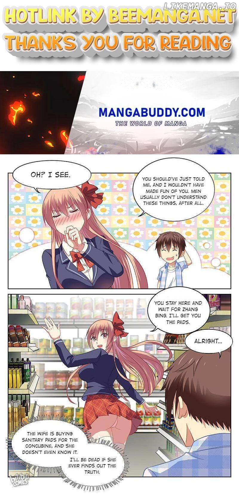 Our Pure and Ambiguous Romance Chapter 70 - page 1