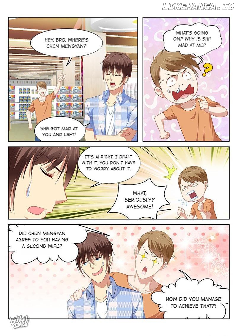 Our Pure and Ambiguous Romance Chapter 70 - page 2
