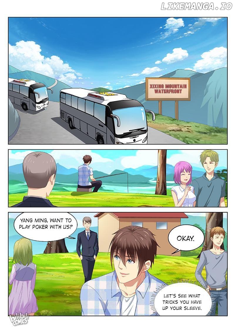 Our Pure and Ambiguous Romance Chapter 70 - page 6