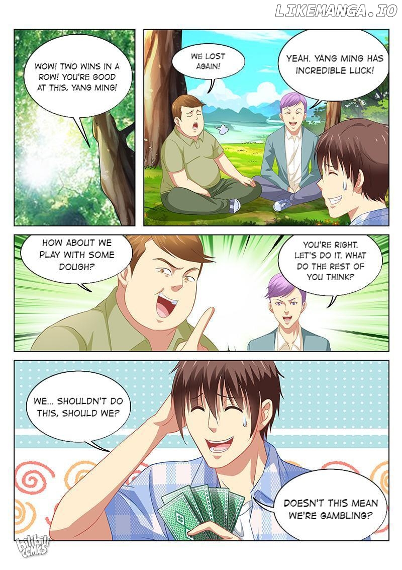 Our Pure and Ambiguous Romance Chapter 70 - page 7