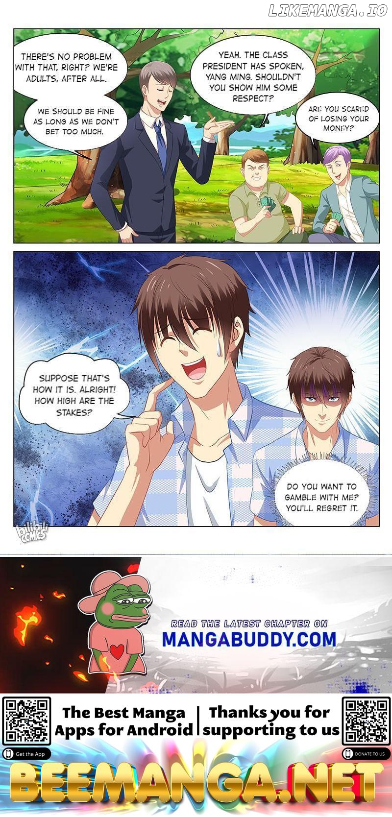 Our Pure and Ambiguous Romance Chapter 70 - page 8