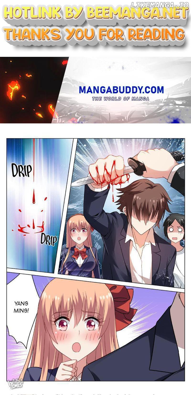 Our Pure and Ambiguous Romance Chapter 37 - page 1