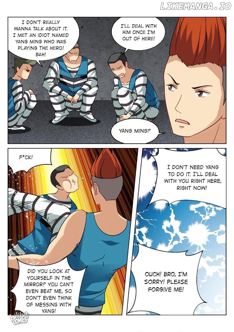 Our Pure and Ambiguous Romance Chapter 37 - page 4