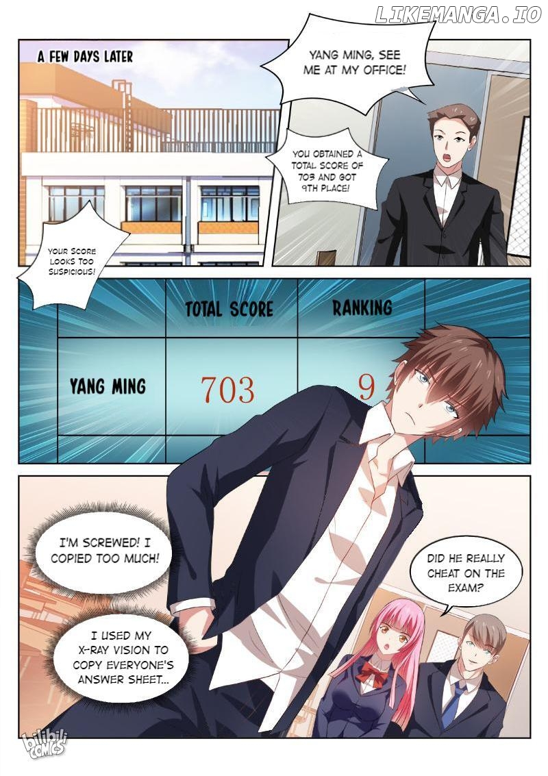 Our Pure and Ambiguous Romance Chapter 37 - page 6