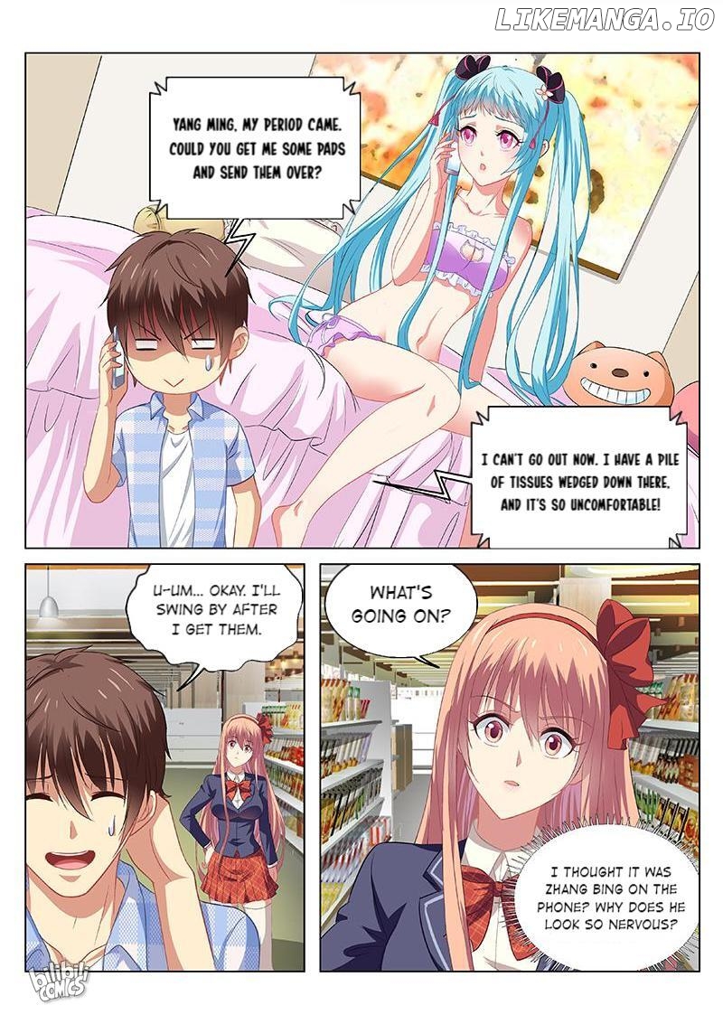 Our Pure and Ambiguous Romance Chapter 69 - page 5
