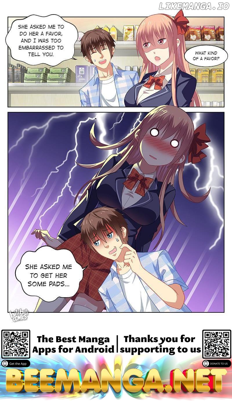 Our Pure and Ambiguous Romance Chapter 69 - page 8