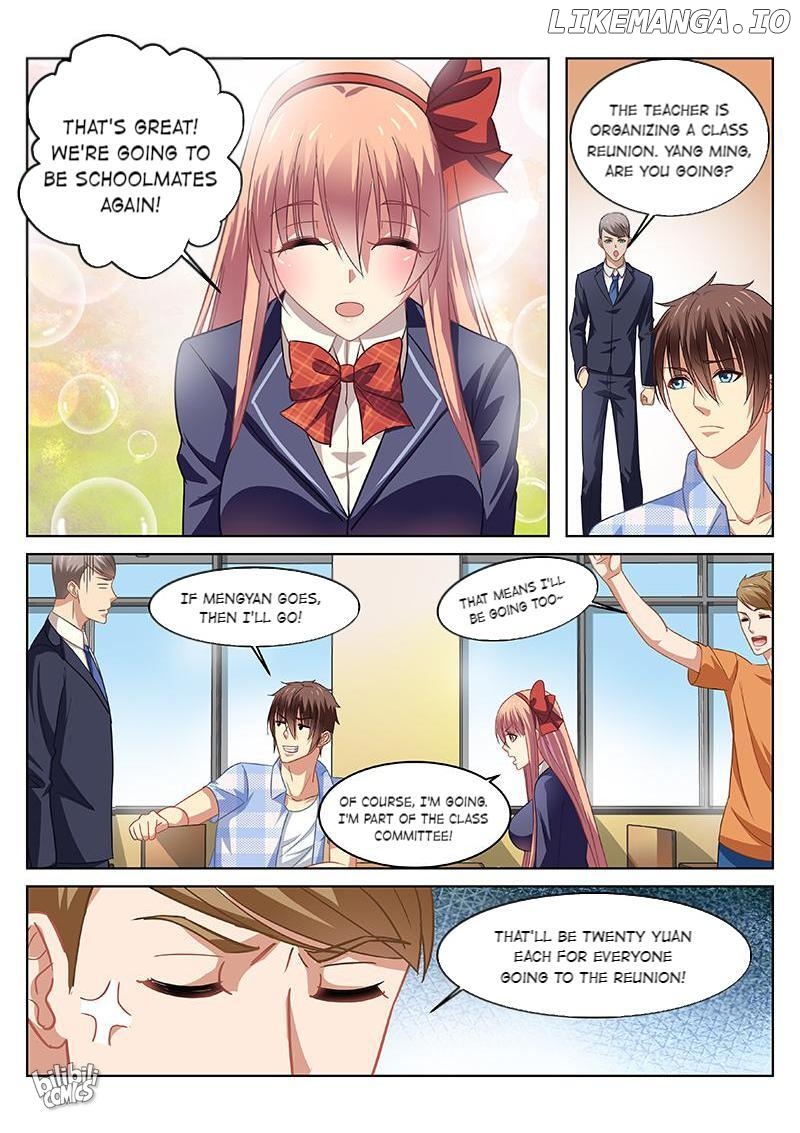 Our Pure and Ambiguous Romance Chapter 68 - page 5