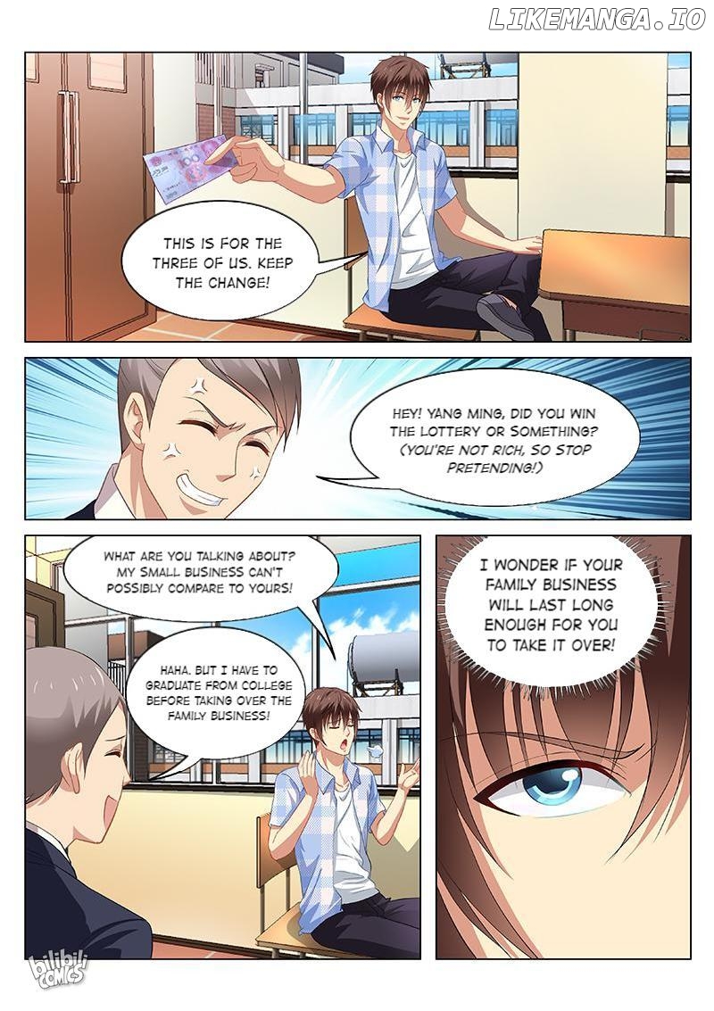 Our Pure and Ambiguous Romance Chapter 68 - page 6