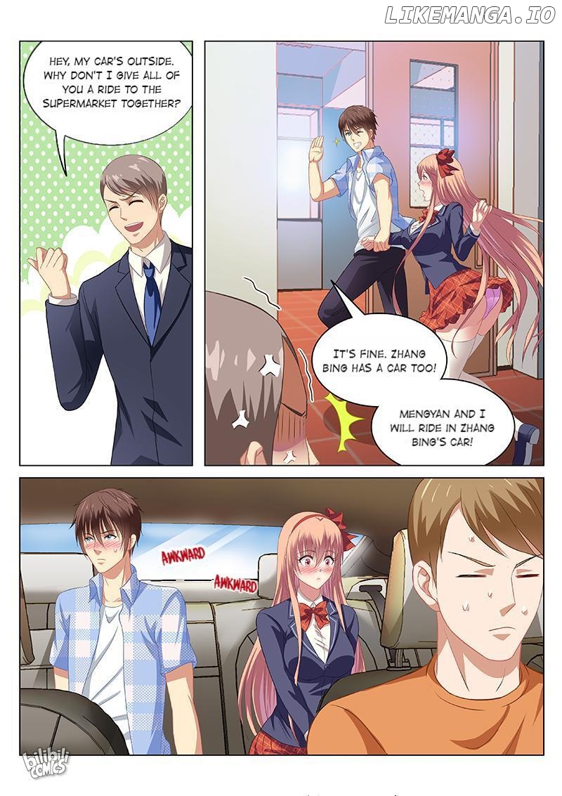 Our Pure and Ambiguous Romance Chapter 68 - page 7
