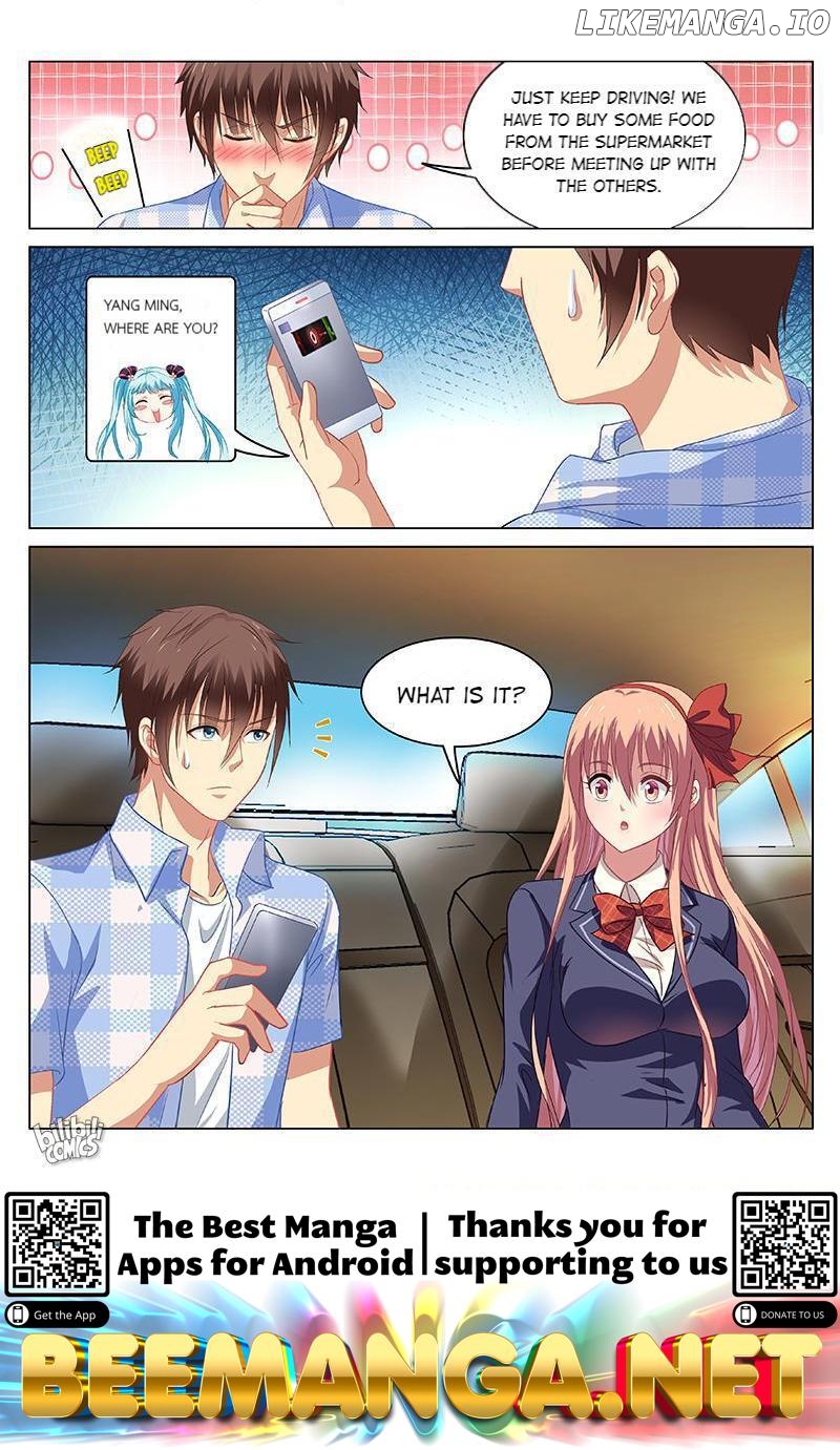 Our Pure and Ambiguous Romance Chapter 68 - page 9