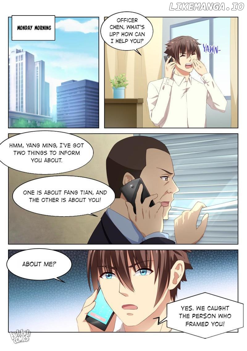 Our Pure and Ambiguous Romance Chapter 39 - page 3