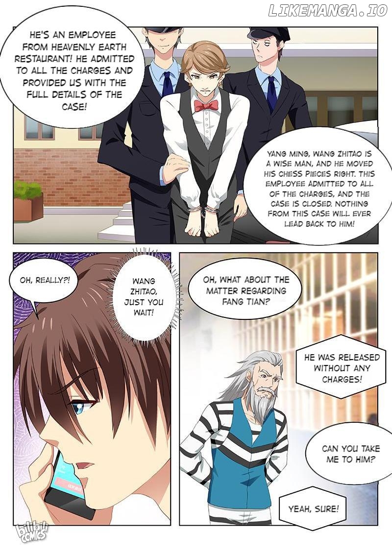 Our Pure and Ambiguous Romance Chapter 39 - page 4