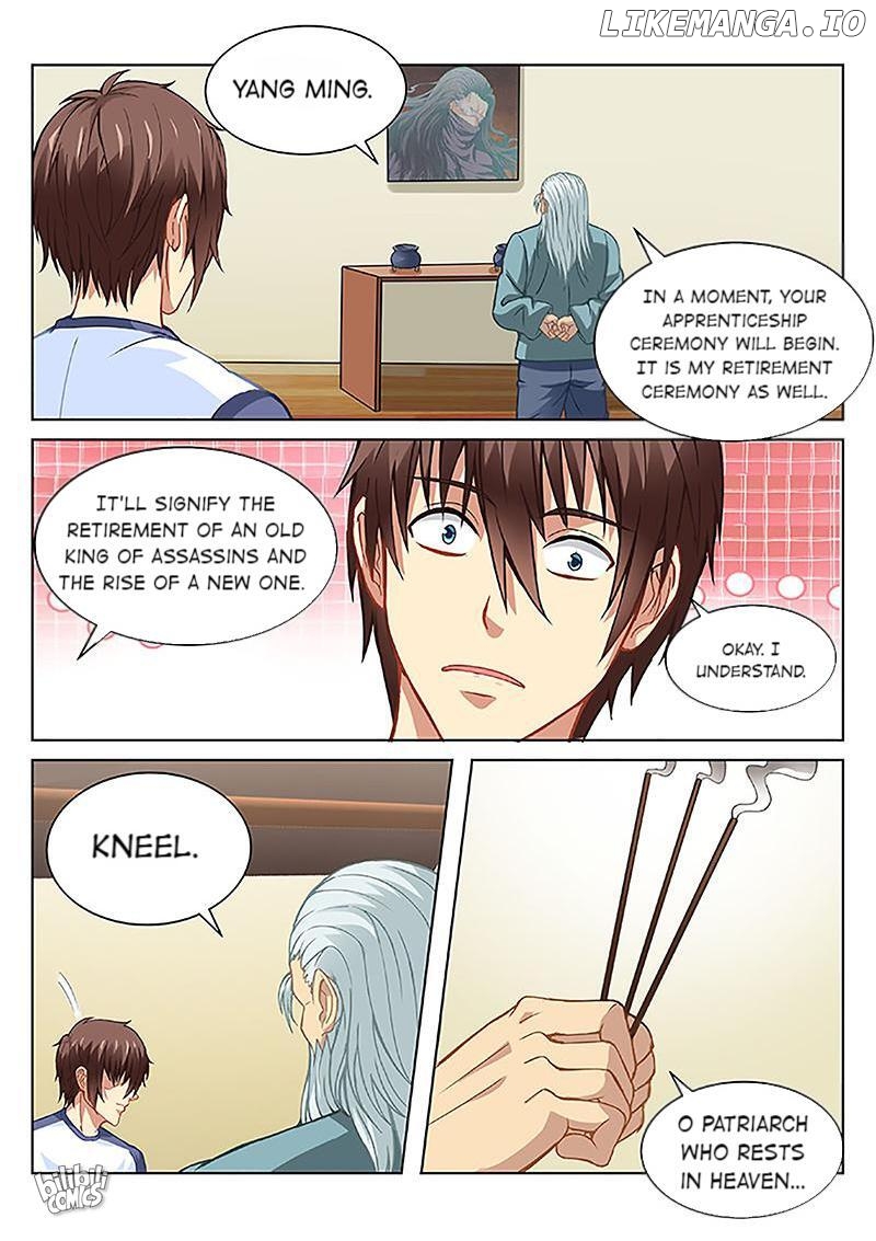 Our Pure and Ambiguous Romance Chapter 100 - page 6