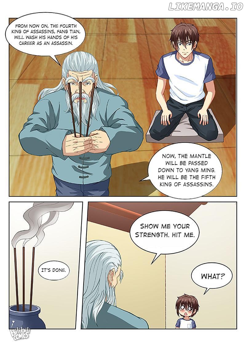 Our Pure and Ambiguous Romance Chapter 100 - page 7