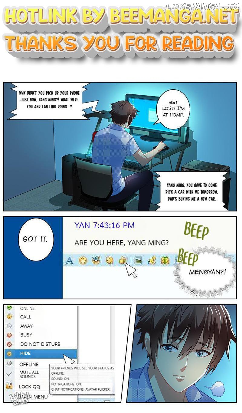 Our Pure and Ambiguous Romance Chapter 67 - page 1