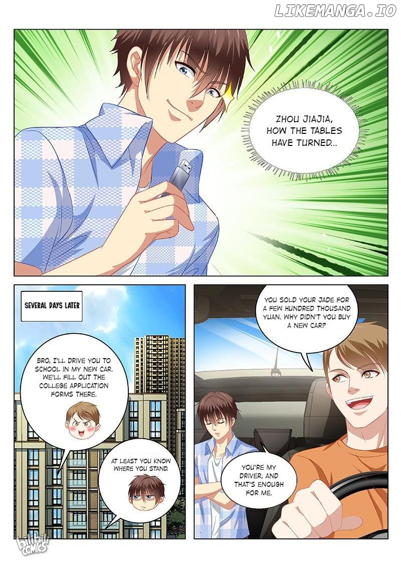 Our Pure and Ambiguous Romance Chapter 67 - page 5