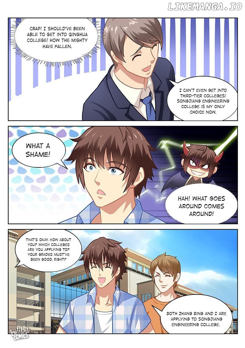 Our Pure and Ambiguous Romance Chapter 67 - page 7