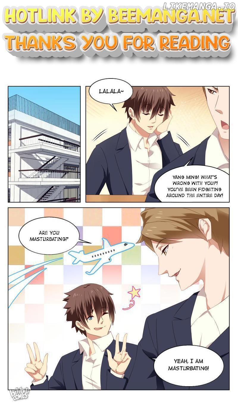 Our Pure and Ambiguous Romance Chapter 40 - page 1